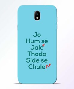 Jo Humse Jale Samsung Galaxy J7 Pro Mobile Cover