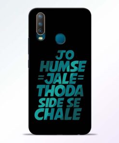 Jo Humse Jale Vivo U10 Mobile Cover