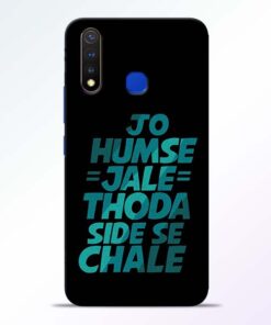 Jo Humse Jale Vivo U20 Mobile Cover