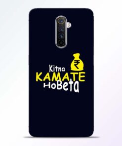 Kitna Kamate Ho Realme X2 Pro Mobile Cover