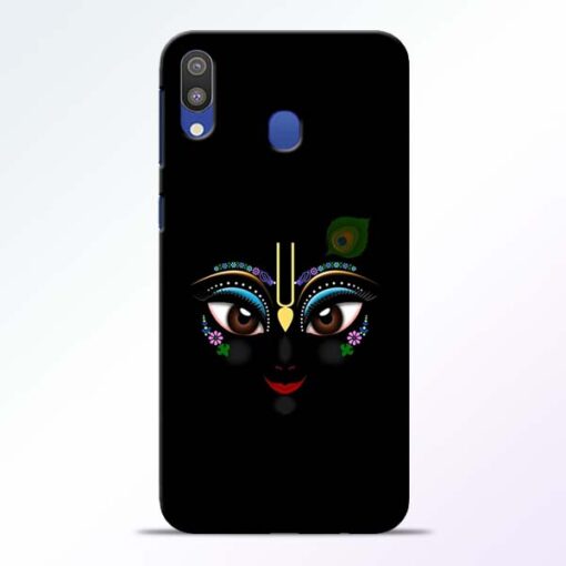 Krishna Design Samsung Galaxy M20 Mobile Cover