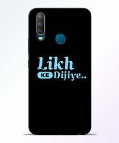 Likh Ke Dijiye Vivo U10 Mobile Cover