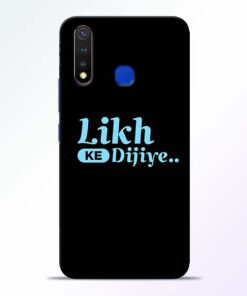 Likh Ke Dijiye Vivo U20 Mobile Cover
