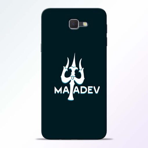 Lord Mahadev Samsung Galaxy J7 Prime Mobile Cover