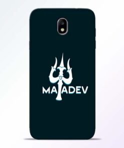 Lord Mahadev Samsung Galaxy J7 Pro Mobile Cover