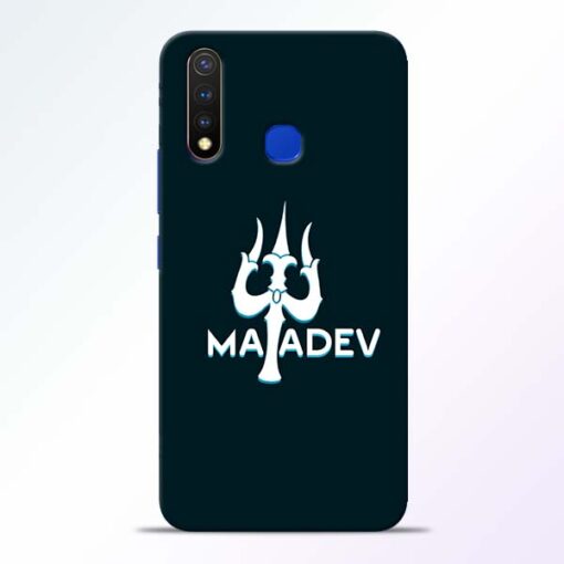 Lord Mahadev Vivo U20 Mobile Cover