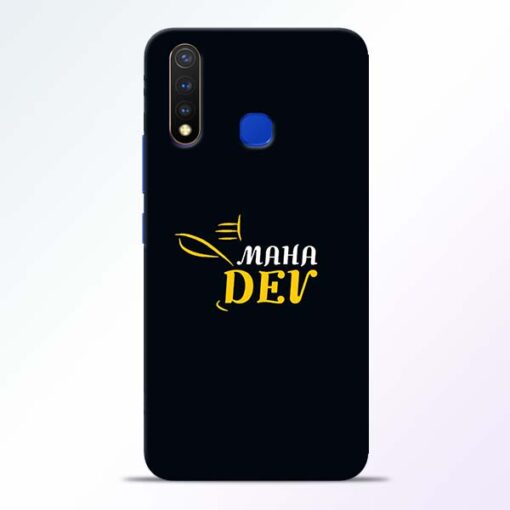 Mahadev Eyes Vivo U20 Mobile Cover