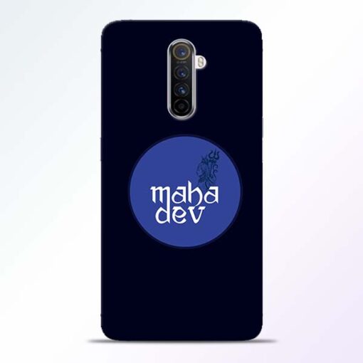 Mahadev God Realme X2 Pro Mobile Cover