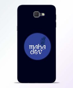 Mahadev God Samsung Galaxy J7 Prime Mobile Cover