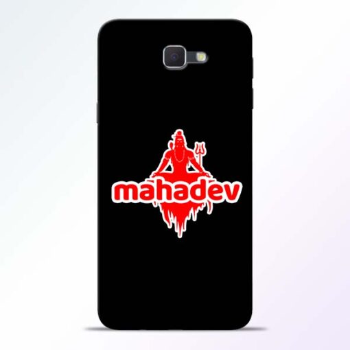 Mahadev Love Samsung Galaxy J7 Prime Mobile Cover