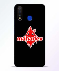Mahadev Love Vivo U20 Mobile Cover