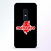Mahadev Love Vivo V17 Pro Mobile Cover