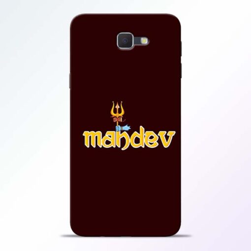 Mahadev Trishul Samsung Galaxy J7 Prime Mobile Cover