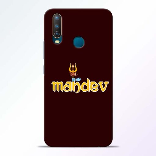 Mahadev Trishul Vivo U10 Mobile Cover