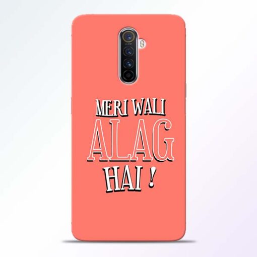 Meri Wali Alag Realme X2 Pro Mobile Cover