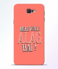 Meri Wali Alag Samsung Galaxy J7 Prime Mobile Cover