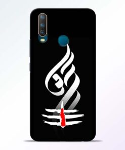 Om Tilak Vivo U10 Mobile Cover