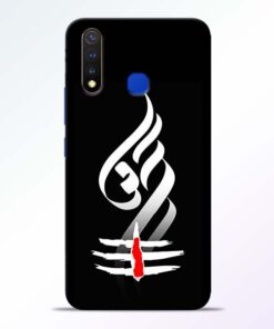 Om Tilak Vivo U20 Mobile Cover