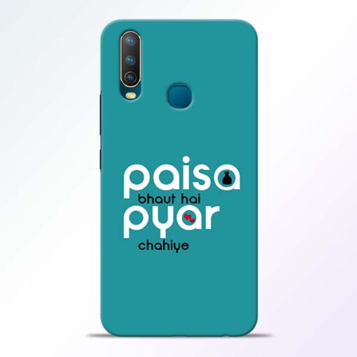 Paisa Bahut Vivo U10 Mobile Cover