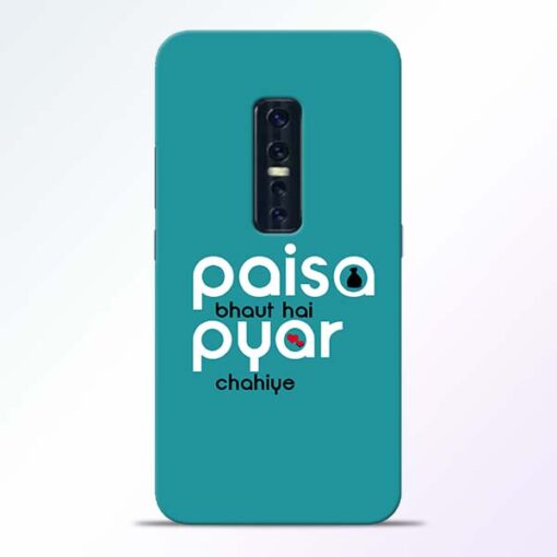 Paisa Bahut Vivo V17 Pro Mobile Cover