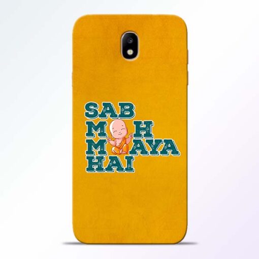Sab Moh Maya Samsung Galaxy J7 Pro Mobile Cover