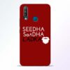 Seedha Sadha Ladka Vivo U10 Mobile Cover