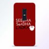 Seedha Sadha Ladka Vivo V17 Pro Mobile Cover