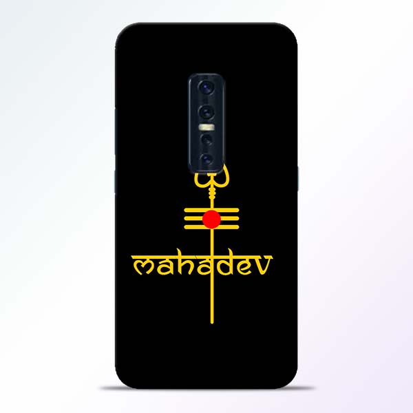 Trishul Om Vivo V17 Pro Mobile Cover 1 Trishul Om Vivo V17 Pro Mobile Cover