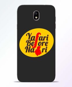 Yafari Before Samsung Galaxy J7 Pro Mobile Cover