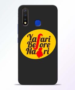 Yafari Before Vivo U20 Mobile Cover