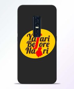 Yafari Before Vivo V17 Pro Mobile Cover