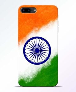 Buy Indian Flag iPhone 7 Plus Mobile Cover at Best Price