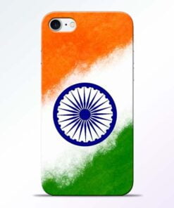 Buy Indian Flag iPhone 8 Mobile Cover at Best Price
