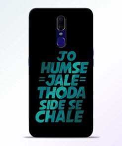 Jo Humse Jale Oppo F11 Mobile Cover