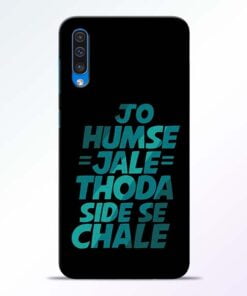 Jo Humse Jale Samsung A50 Mobile Cover - CoversGap