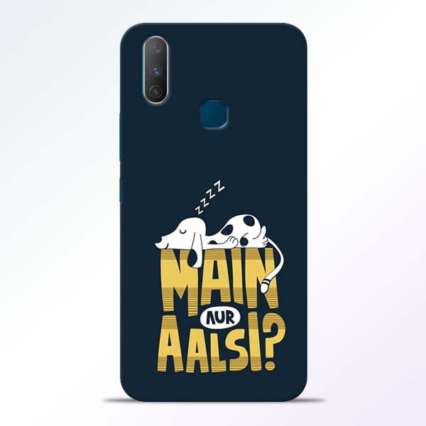 Main Aur Aalsi Vivo Y17 Mobile Cover 1 Main Aur Aalsi Vivo Y17 Mobile Cover