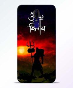 Om Mahadev Oppo F11 Mobile Cover