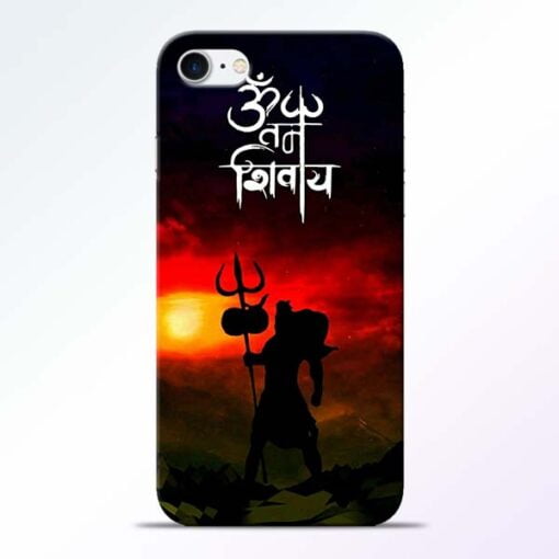 Buy Om Mahadev iPhone 8 Mobile Cover at Best Price