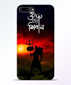 Buy Om Mahadev iPhone 8 Plus Mobile Cover at Best Price