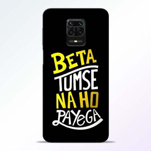 Beta Tumse Na Redmi Note 9 Pro Mobile Cover