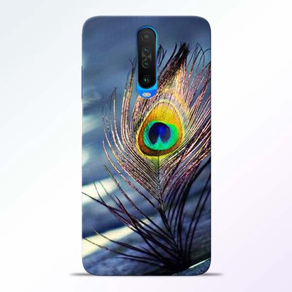 Krishna More Pankh Poco X2 Mobile Cover 1 Krishna More Pankh Poco X2 Mobile Cover