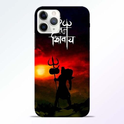 Om Mahadev iPhone 11 Pro Max Mobile Cover