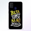 Beta Tumse Na Samsung M21 Mobile Cover