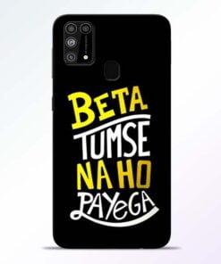 Beta Tumse Na Samsung M31 Mobile Cover