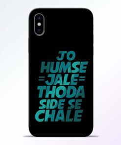 Jo Humse Jale iPhone X Mobile Cover