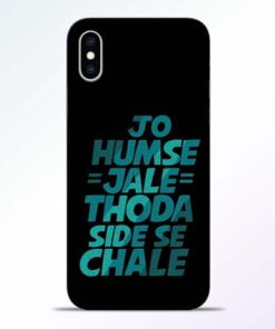 Jo Humse Jale iPhone XS Mobile Cover
