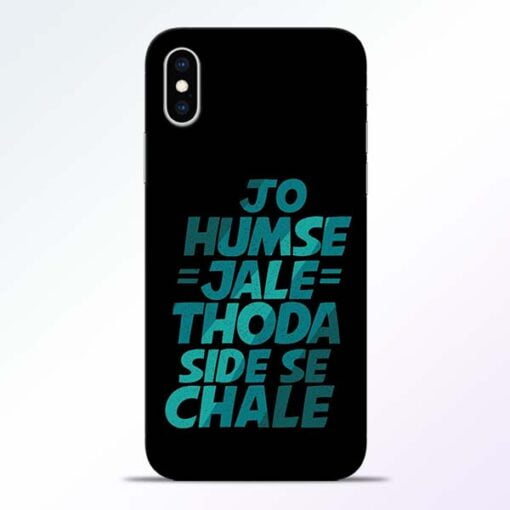 Jo Humse Jale iPhone XS Mobile Cover