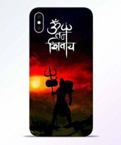 Om Mahadev iPhone XS Max Mobile Cover