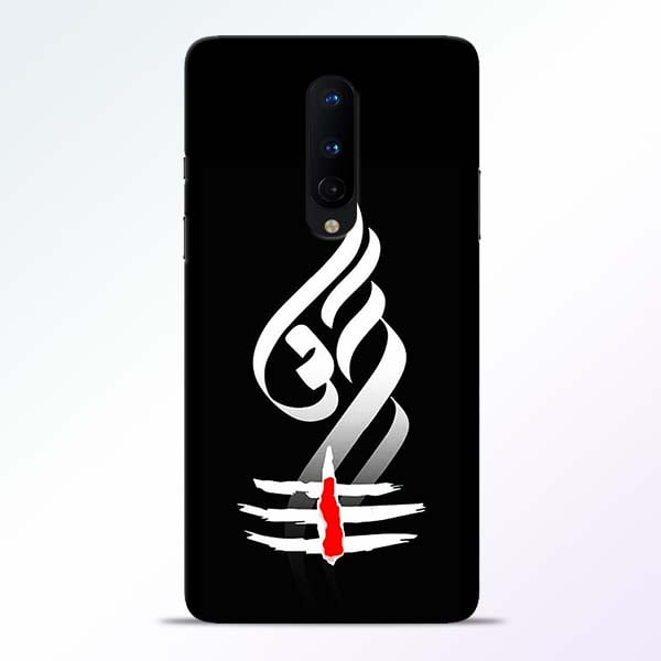 Om Tilak OnePlus 8 Mobile Cover 1 Om Tilak OnePlus 8 Mobile Cover