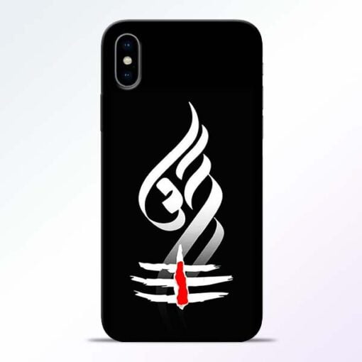 Om Tilak iPhone X Mobile Cover